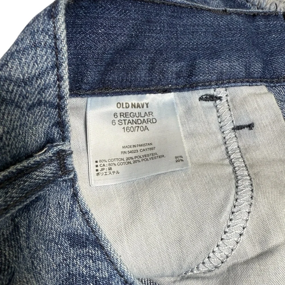 Old Navy Floral Patterned Jean Shorts